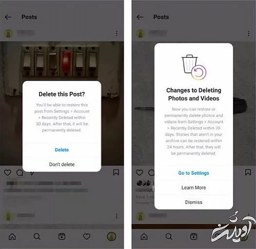 ترفند‌های خاص اینستاگرامی که احتمالا نمی‌دانستید